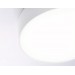 Светильник светодиодный потолочный FV5532 WH белый LED 60W 4200K D500*58 (Без ПДУ)