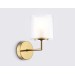  Настенный светильник LH56015 BS/FR латунь/белый матовый E14 max 40W 190*120*220