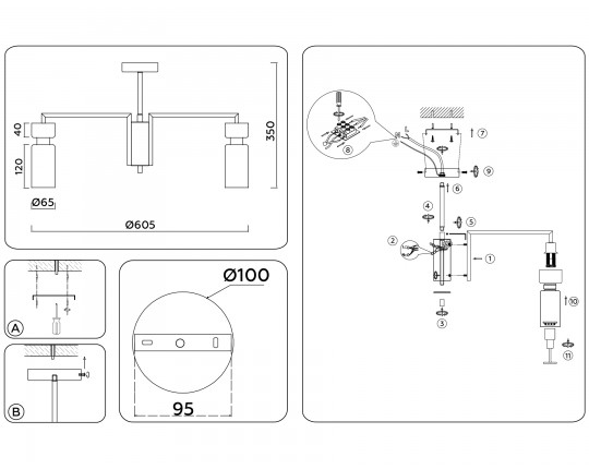 Люстра на штанге LH56124/5 BS/FR латунь/белый матовый E14*5 max 40W D605*350