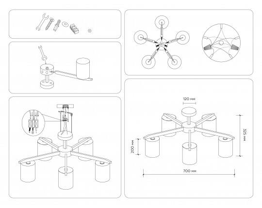  Подвесная люстра TR83113/5 WH/LW белый/светлое дерево E27/5 max 40W D700*325