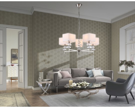  Подвесная люстра с абажурами LH71321/5 SN/WH никель/белый E14/5 max 40W D700*850