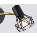  Настенно-потолочный спот в стиле лофт TR8656/2 BK/GD черный/золото E14/2 max 60W 330*100*185