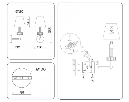  Настенный светильник с абажуром и хрусталем LH71005 BN/WH никель/белый E14 max 40W 210*150*355