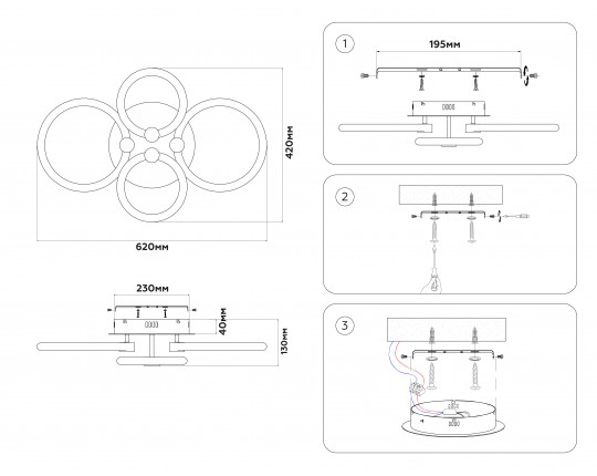  Потолочный светодиодный светильник с пультом FA3811/2+2 WH белый 3000K-6400K 82W 620*420*130 (ПДУ ИК)