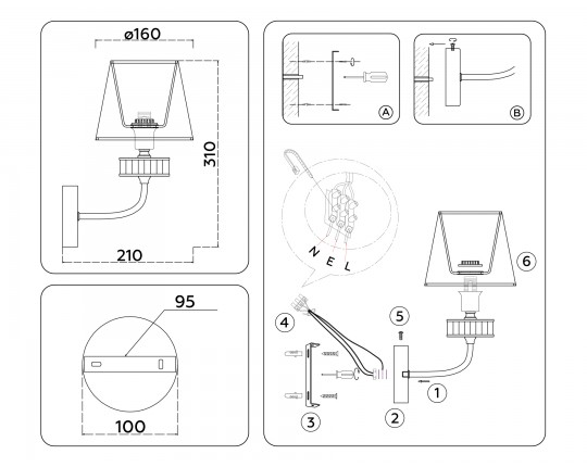  Настенный светильник с абажуром LH71255 BS/WH латунь/белый E14 max 40W 210*160*310