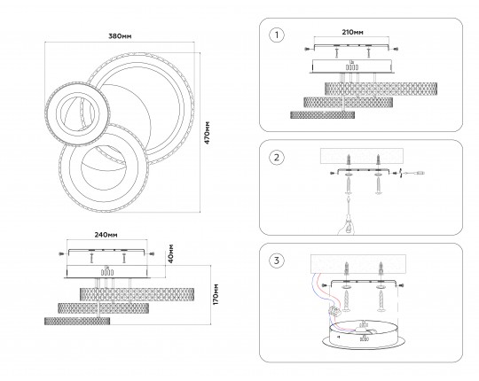 Потолочный светодиодный светильник с пультом FA8867/3 WH белый 3000K-6400K 38W 470*380*170 (ПДУ ИК)