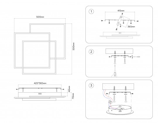  Настенно-потолочный светодиодный светильник с пультом FA7723 WH/BK белый/черный 3000K-6400K 82W 500*500*70 (ПДУ РАДИО 2.4G)