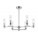  Люстра со стеклянными плафонами на штанге LH55151/6 CH/CL хром/прозрачный E14/6 max 40W D675*520
