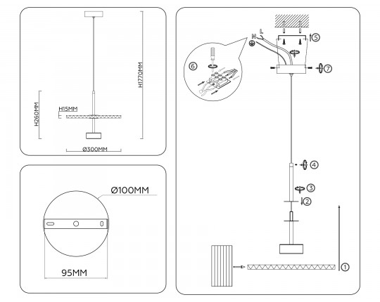  Подвесной светодиодный светильник LH72609 BK/GR латунь/зеленый 6W 3000K D300*260-1770