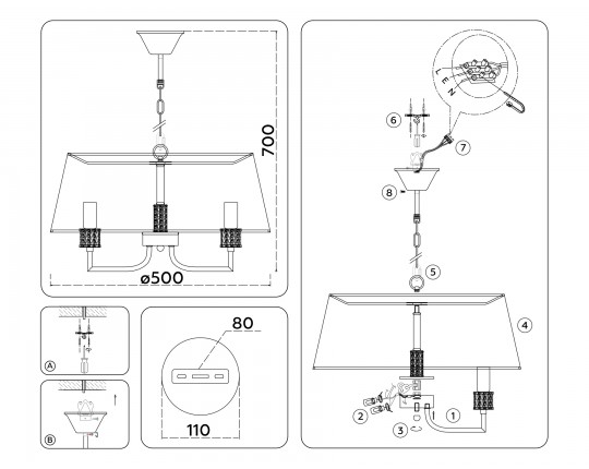  Подвесная люстра с абажуром LH71211/5 CGD золото E14/5 max 40W D500*700