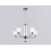  Подвесная люстра LH56001/5 СH/FR хром/белый матовый E14*5 max 40W D640*1260