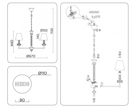  Подвесная люстра с абажурами и хрусталем LH71001/5 BN/WH никель/белый E14*5 max 40W D670*1130