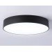 Светильник светодиодный потолочный FV5534 BK черный LED 60W 4200K D500*58 (Без ПДУ)