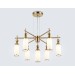  Подвесная люстра LH55278/7 BS/FR латунь/белый матовый E14*7 max 40W D640*1390