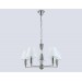  Подвесная люстра с абажурами LH75253/5 SN/FR сатин никель/белый матовый E14*5 max 40W D700*510