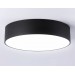 Светильник светодиодный потолочный FV5526 BK черный LED 35W 4200K D300*58 (Без ПДУ)