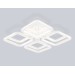  Светильник светодиодный потолочный FA8948/4+4 WH белый 101W 3000-6000K 485*485*120 (ПДУ ИК)
