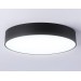 Светильник светодиодный потолочный FV5530 BK черный LED 45W 4200K D400*58 (Без ПДУ)