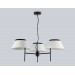  Подвесная люстра с абажурами LH72451/3 BK/WH черный/белый Е14/3 max 40W D800*290-1080