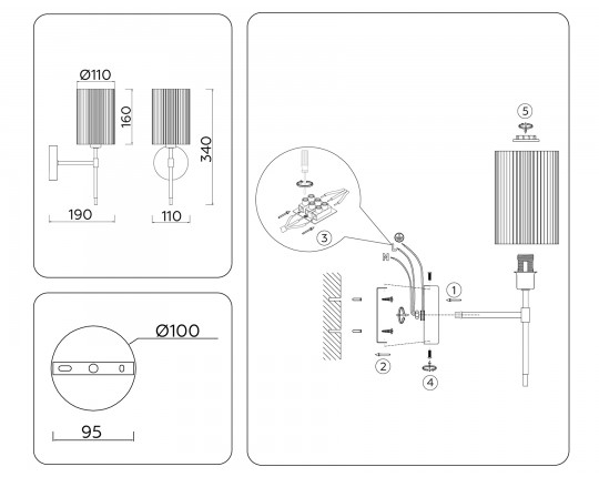  Настенный светильник с абажуром LH72385 BS/GR латунь/серый E14 max 40W 190*110*340