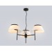 Подвесная люстра с абажурами LH72451/3 BK/WH черный/белый Е14/3 max 40W D800*290-1080