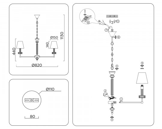 Подвесная люстра с абажурами и хрусталем LH71023/7 BS/WH латунь/белый E14*7 max 40W D820*1130