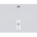  Подвесной светильник LH56081 СH/FR хром/белый матовый E14 max 60W D120*1500
