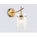  Настенный светильник LH56035 BS/CL латунь/прозрачный E14 max 40W 220*120*255