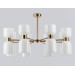  Люстра на штанге LH56095/16 BS/FR латунь/белый матовый E14*16 max 40W D860*510