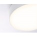 Светильник светодиодный потолочный FV5531 WH белый LED 60W 3000K D500*58 (Без ПДУ)