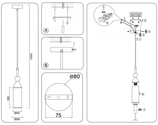  Подвесной светильник LH55271 BS/FR латунь/белый матовый E14 max 40W D65*1500