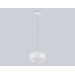  Подвесной светодиодный светильник LH11081 WH/FR белый/белый матовый 4W 3000K D180*130
