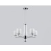  Подвесная люстра LH56001/5 СH/FR хром/белый матовый E14*5 max 40W D640*1260