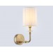  Настенный светильник с абажуром LH71506 BS/FR латунь/белый матовый E14 max 40W 230*120*310