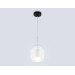  Подвесной светильник LH11121 BK/WH/CL черный/белый/прозрачный E27 max 60W D175*310