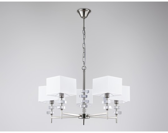  Подвесная люстра с абажурами LH71321/5 SN/WH никель/белый E14/5 max 40W D700*850