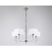  Подвесная люстра с абажурами LH71321/5 SN/WH никель/белый E14/5 max 40W D700*850