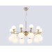  Подвесная люстра LH51051/20 GD/FR золото/белый матовый G9*20 max 28W D750*460