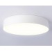 Светильник светодиодный потолочный FV5531 WH белый LED 60W 3000K D500*58 (Без ПДУ)