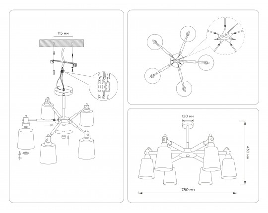  Подвесная люстра TR82211/5 BK/LW черный/светлое дерево E27/5 max 40W D780*430