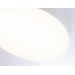 Светильник светодиодный потолочный FV5535 WH белый LED 90W 3000K D600*58 (Без ПДУ)