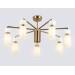  Люстра на штанге LH56126/7 BS/FR латунь/белый матовый E14*7 max 40W D705*350