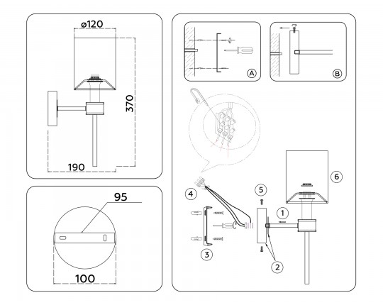  Настенный светильник с абажуром LH72375 DBS/WH темная латунь/белый E14 max 40W 190*120*370
