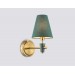  Настенный светильник с абажуром и мрамором LH75055 BS/GN латунь/зеленый E14 max 40W 230*140*270