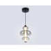  Подвесной светодиодный светильник LH11057 BK/SM черный/дымчатый 18W 3000K D230*350