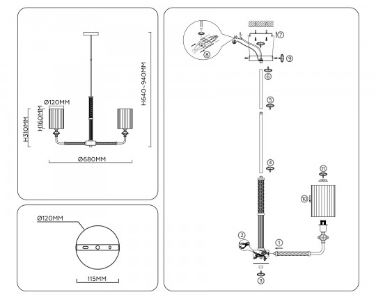  Люстра на штанге с абажурами LH71500/5 BS/FR латунь/белый матовый E14*5 max 40W D680*640
