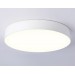 Светильник светодиодный потолочный FV5531 WH белый LED 60W 3000K D500*58 (Без ПДУ)