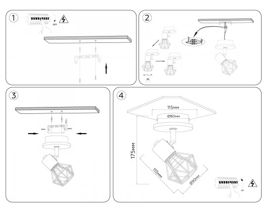  Настенно-потолочный спот в стиле лофт TR8751 BK/WD черный/дерево IP20 E27 D115*175