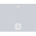  Подвесной светодиодный светильник LH11091 WH/FR белый/белый матовый 4W 3000K D150*170