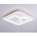  Настенно-потолочный светодиодный светильник с пультом FA7712 WH белый 3000K-6400K 99W 480*480*60 (ПДУ РАДИО 2.4G)